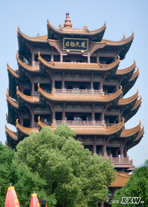 der turm des gelben kranich