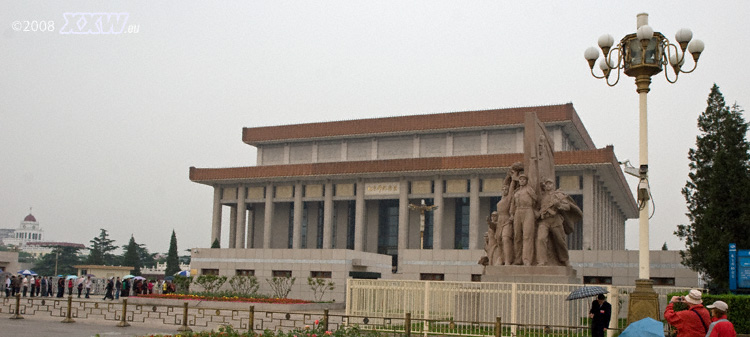 das mao mausoleum am tian\\