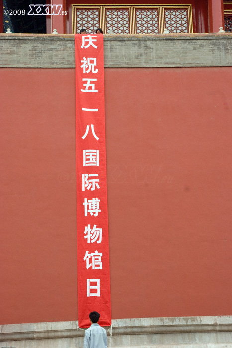 in der verbotenen stadt