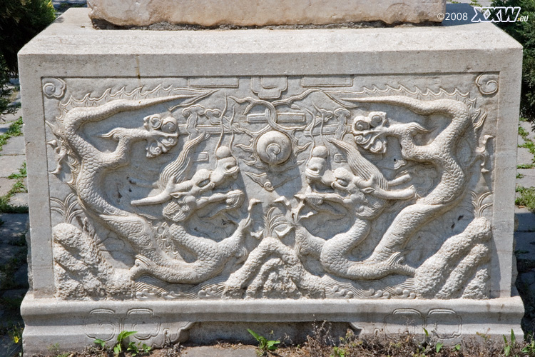 ornamente ähnlich denen in der verbotenen stadt