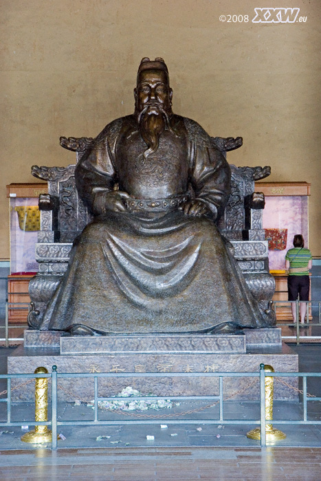 ein ming kaiser