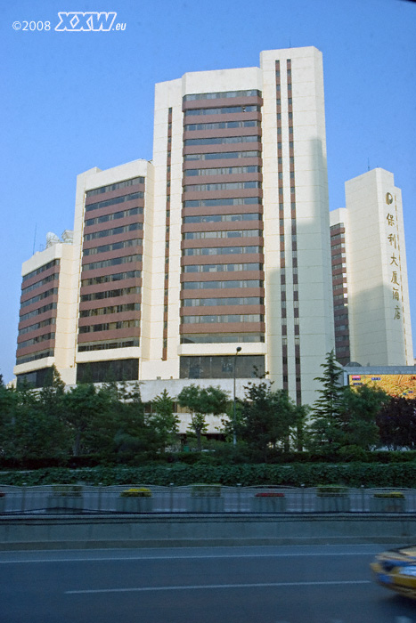 bürohaus